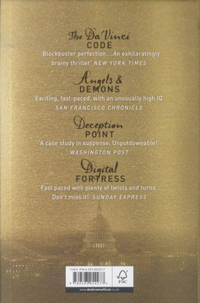 Image du produit The Lost Symbol (Anglais, Brown Dan, 2009)