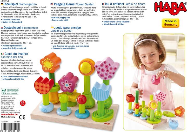 Image du produit Haba Jardin de fleurs