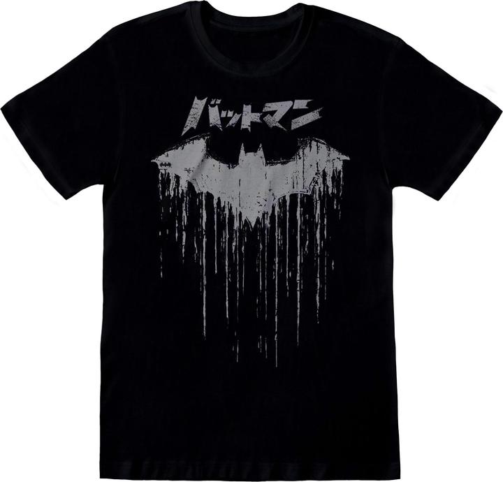 Batman UTHE155 P (S)