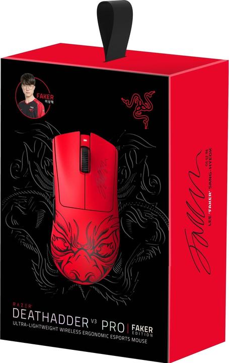 Immagine prodotto Razer Deathadder V3 Pro Faker Edition (Senza fili, Cablato)