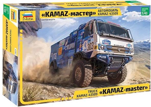 Immagine prodotto Zvezda 43005