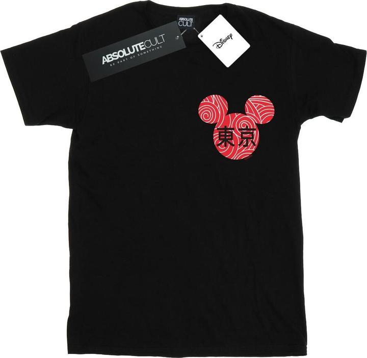 Produktbild Disney Mickey Mouse Symbol TShirt (S)