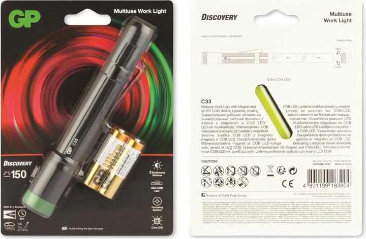 Image du produit GP Lighting GP Discvery C33 (16.50 cm, 150 lm)