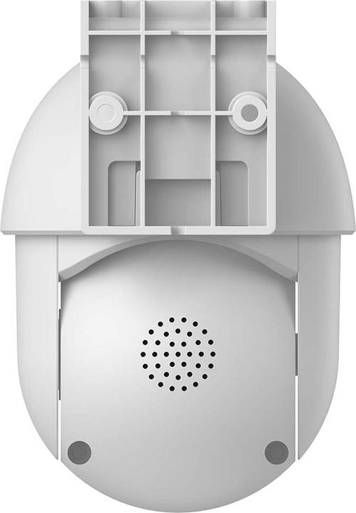 Actual product image Nedis WIFICO22CWT (1920 x 1080 Pixels)