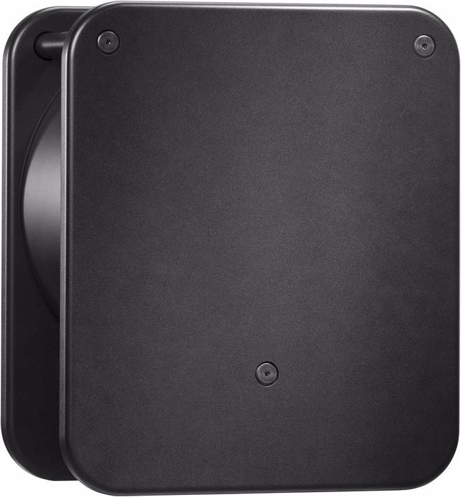 Genelec 7040a (Subwoofer aktiv, 1 Stk., 1x 50 W)