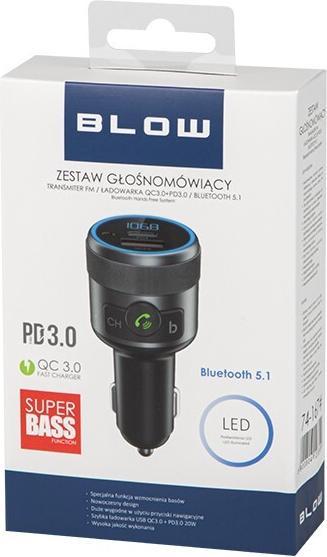 Actual product image Blow 74-167