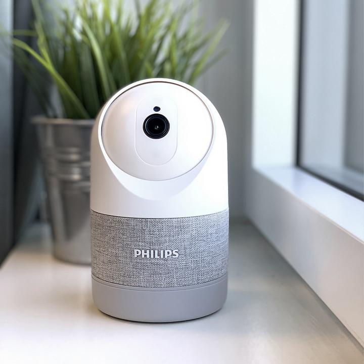 Produktbild Philips WelcomeEye LOOK 531051 IP Überwachungskamera 2560 x 1440 Pixel (2560 x 1440 Pixels)