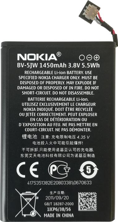 Immagine prodotto Nokia Batteria agli ioni di litio BV-5JW per N9, Lumia 800...
