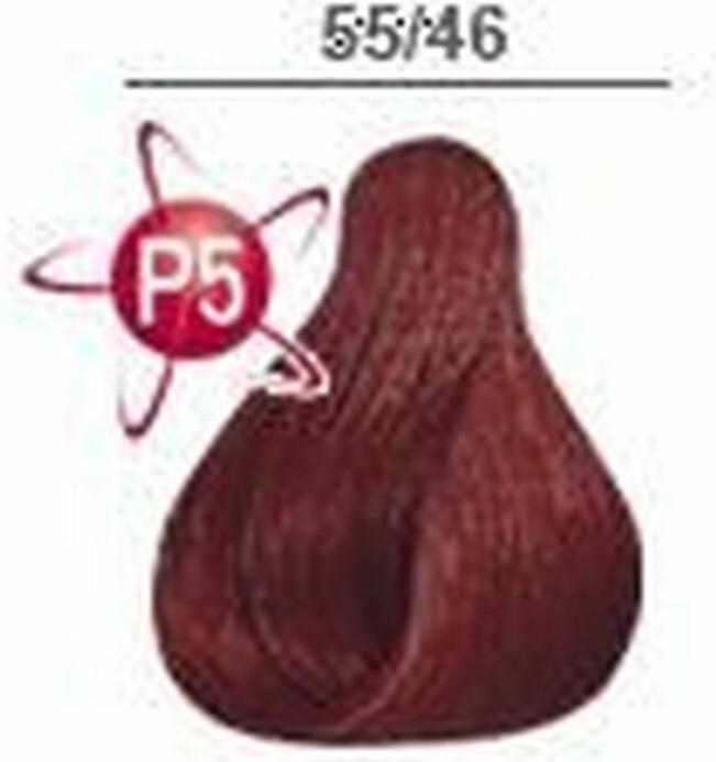 Actual product image Wella Koleston Perfect (55/46 light brown intense red-violet)