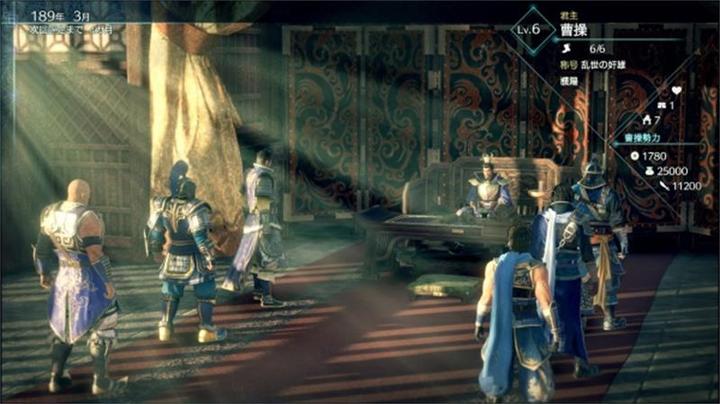 Actual product image Koei Tecmo Dynasty Warriors 9 Empires (PS4, DE)
