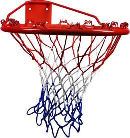 Produktbild Basketballkorb Luxus Mit Netz 53 Cm