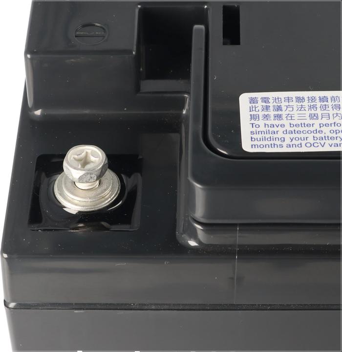 Actual product image Multipower MP50-12C long service life and low self-discharge (12 V, 50 Ah)