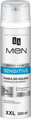 NoName Aamen Sensitive Beruhigend-schützender Rasierschaum 300ml (300 ml)