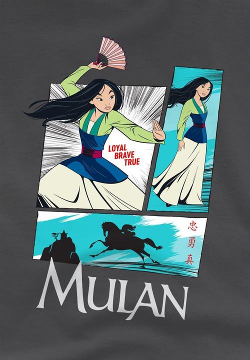 Actual product image Mulan Childrens/Kids Action Panels T-Shirt (140)