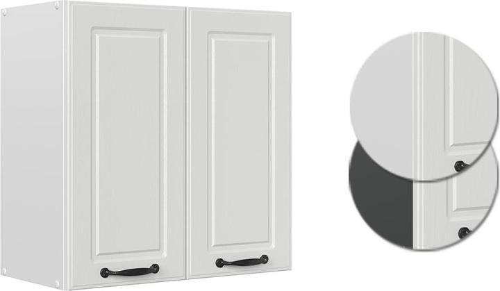 Immagine prodotto Vicco Hängeschrank R-Line (60 x 60 x 31 cm)