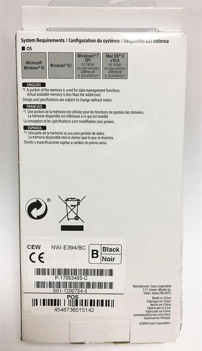 Actual product image Sony Nw-E394 (8 GB)