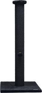 Image du produit Beeztees Arbre à chat Serpa (90 cm, Noir)