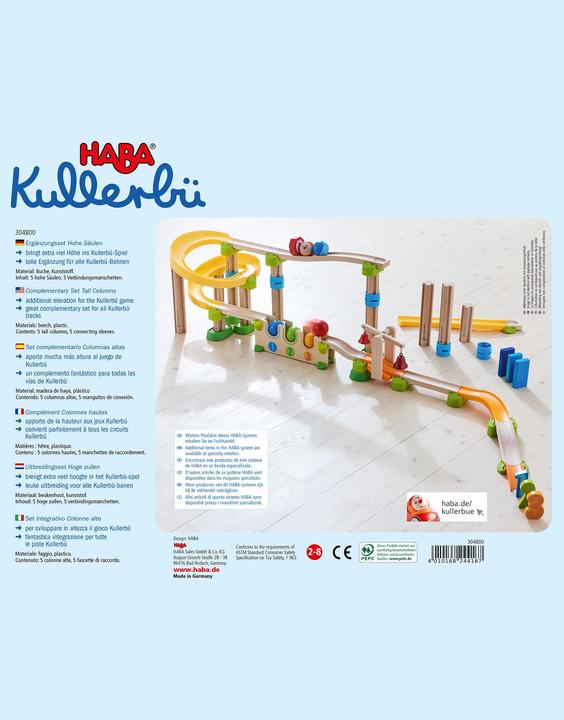Actual product image Haba Kullerbü supplementary set high columns