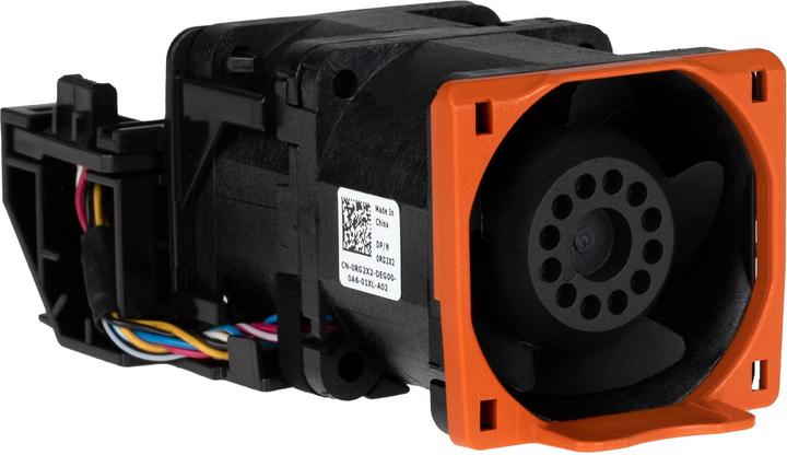 Image du produit Dell Ventilateur standard pour R640