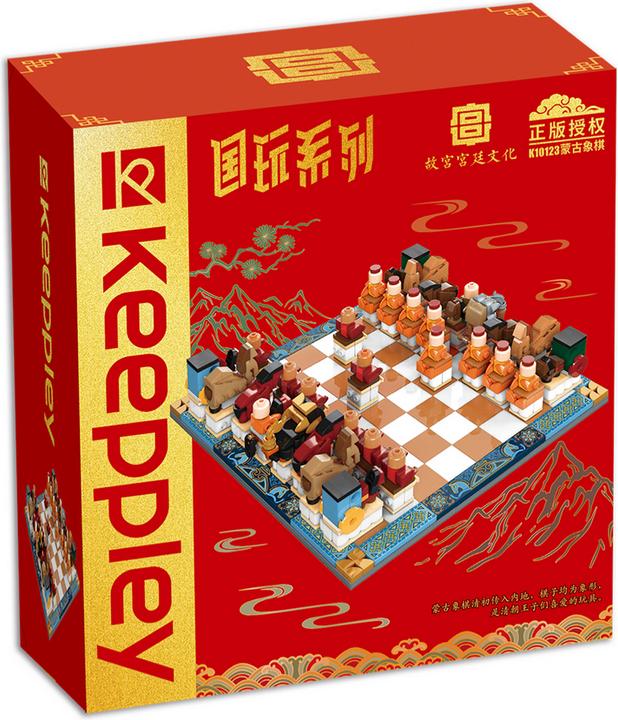 Image du produit Qman Jeu d'échecs mongol