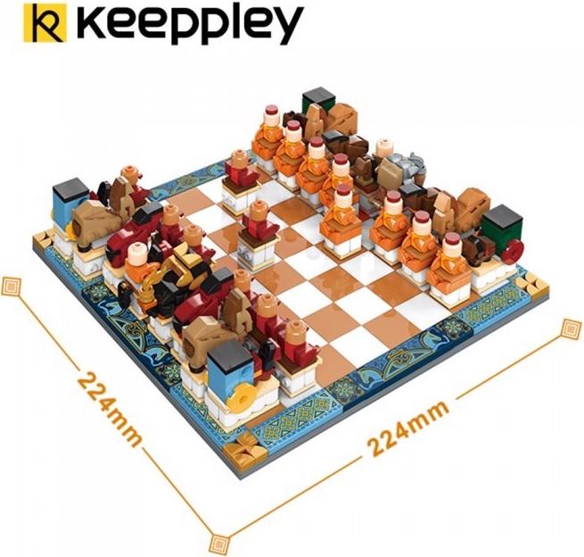 Image du produit Qman Jeu d'échecs mongol