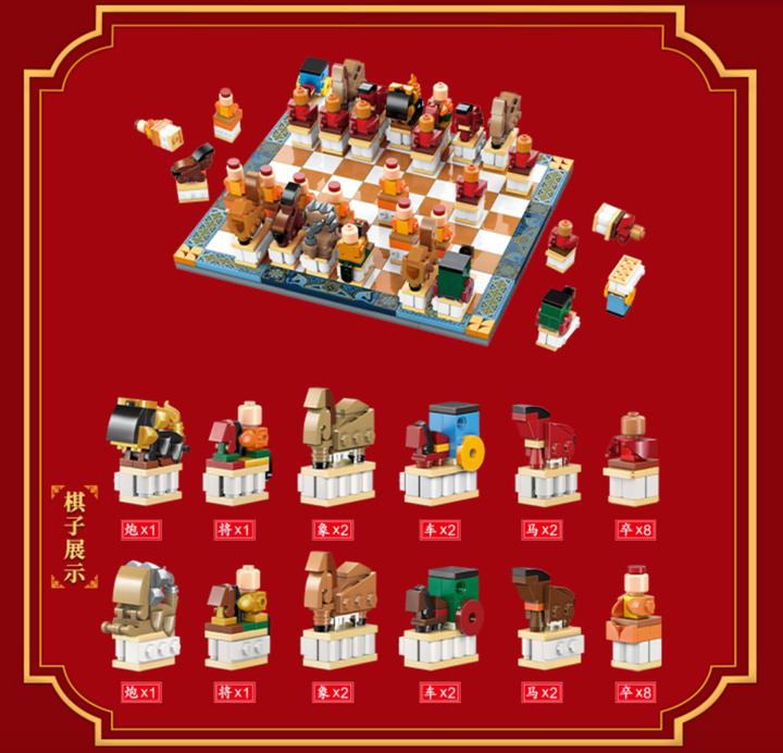 Image du produit Qman Jeu d'échecs mongol