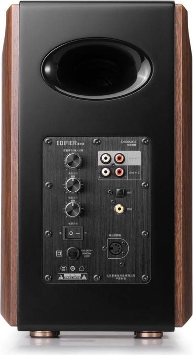 Produktbild Regallautsprecher Paar S2000MKIII Braun (1 Paar, 130 W)