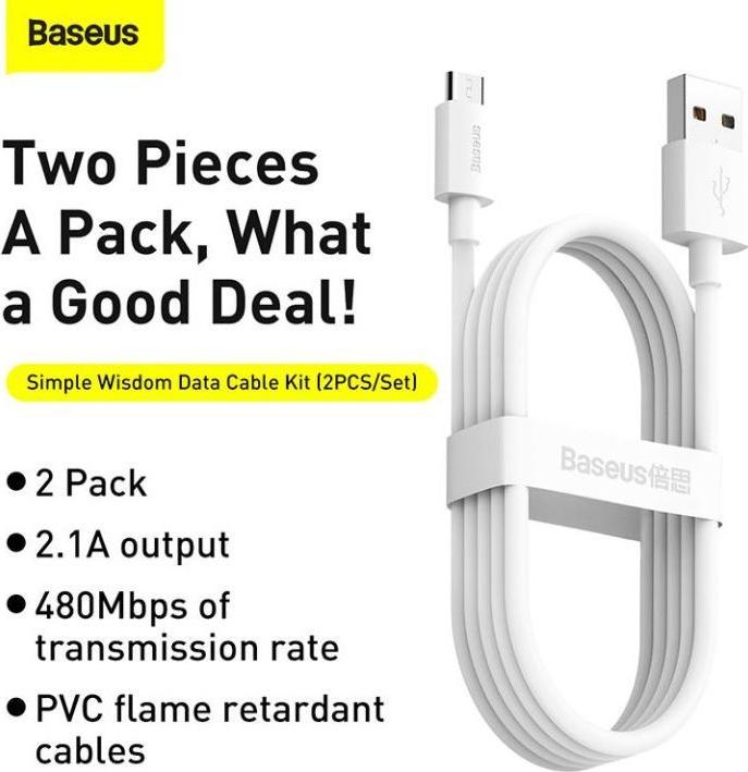 Actual product image Baseus Simple Wisdom Data Cable Kit USB to Micro 2.1A (2PCS/Set) 1.5m White (1.50 m)
