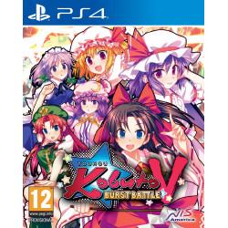 Actual product image NIS Touhou Kobuto V : Burst Battle (PS4)