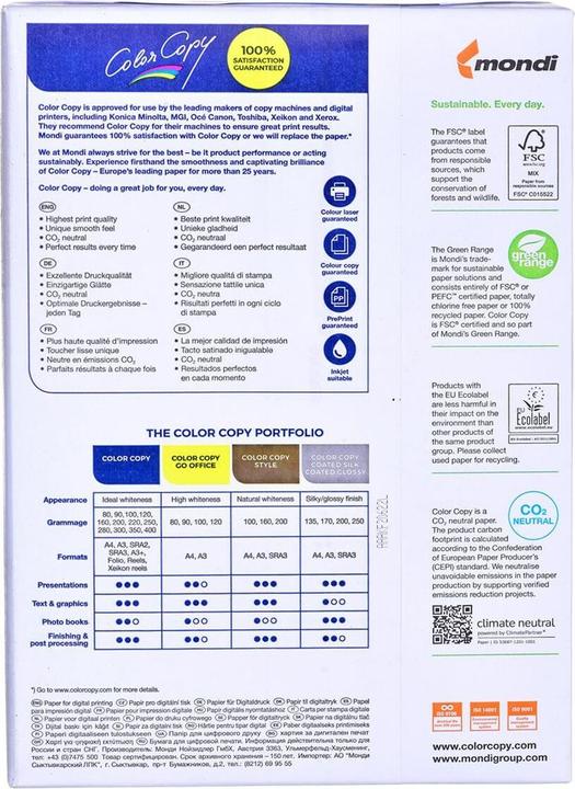 Energy Label Mondi colour copy (200 g/m², 250 x, A4)