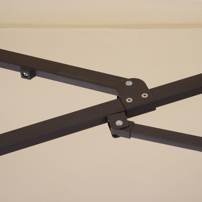 Image du produit Jamb Parasol Ovale (2.70 m)