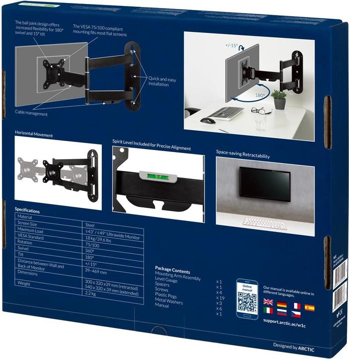Actual product image Arctic W1C (Wall, 49")