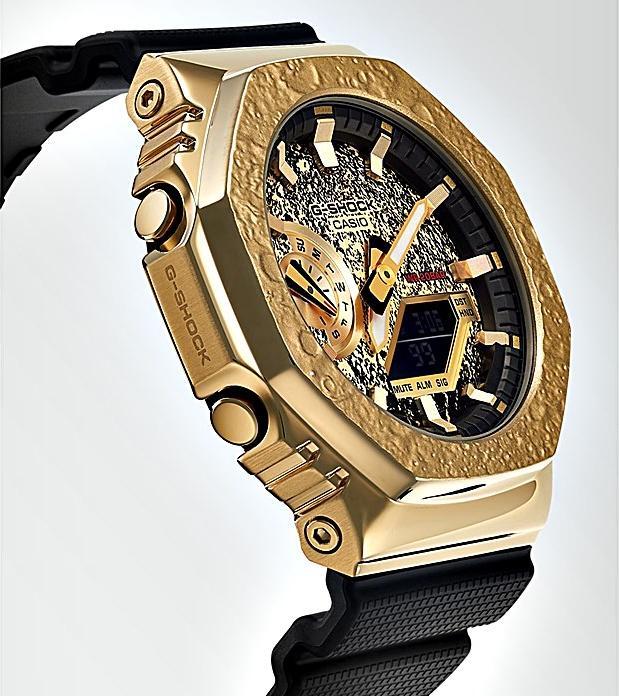 Produktbild Casio G-Shock Moon Limited Edition (Digitaluhr, Analoguhr, 44 mm)