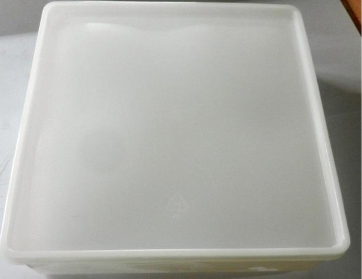 Image du produit Alutec Boîte (21 x 21 x 6.5 cm, 2 l)