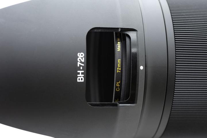 Productafbeelding Tokina Opera 50mm 1.4 FF, Nikon (Nikon F, Volledig formaat)