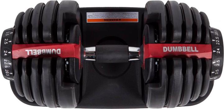 Actual product image Fitcom Adjustable Dumbbell (1 x 2.5 kg - 24 kg)