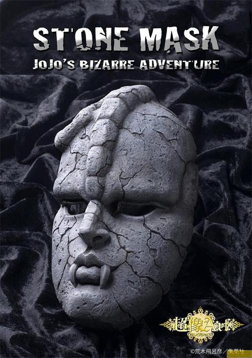 Actual product image Medicos Entertainment JoJo's Bizarre Adventure Part 1: Phantom Blood Statue 1/1 Chozo Art Collection Stone Mask 25 cm