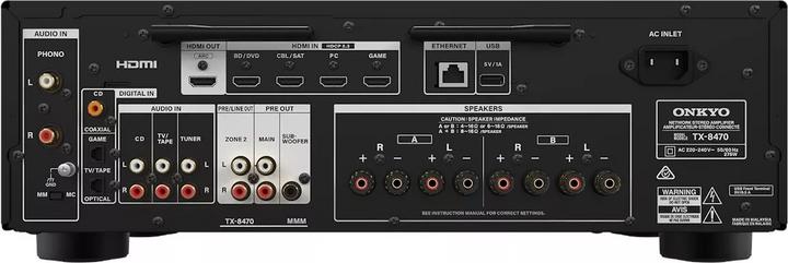 Immagine prodotto Onkyo TX8470BMMP (2.1 canali, FM, DAB+)