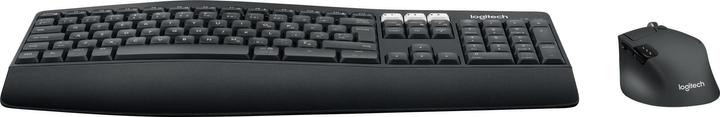 Actual product image Logitech MK850 (Eng. Int., Wireless)