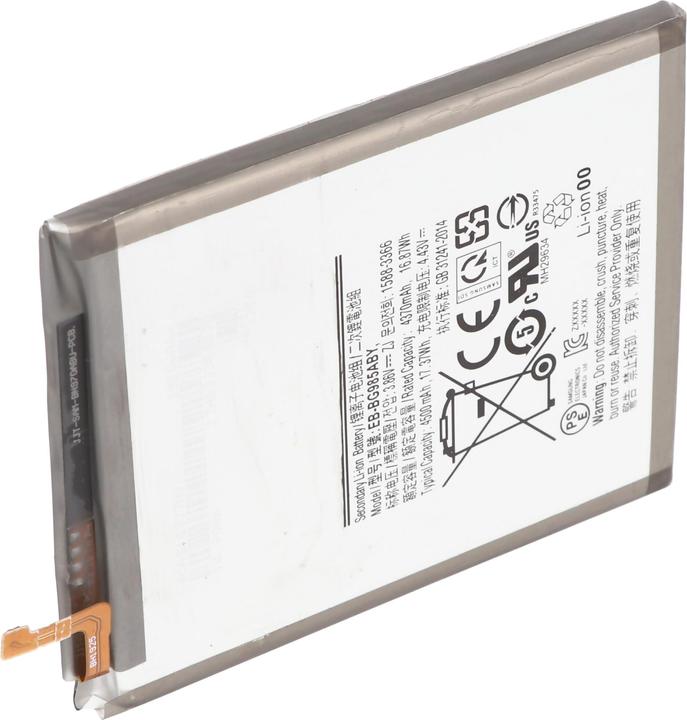 Produktbild AccuCell Akku passend für Samsung Galaxy S20 Plus, Li-Polymer, 3,85V, 4370mAh, 16,8Wh