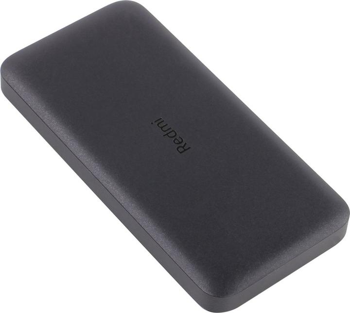 Actual product image Xiaomi Redmi battery charger (20000 mAh, 18 W, 74 Wh)