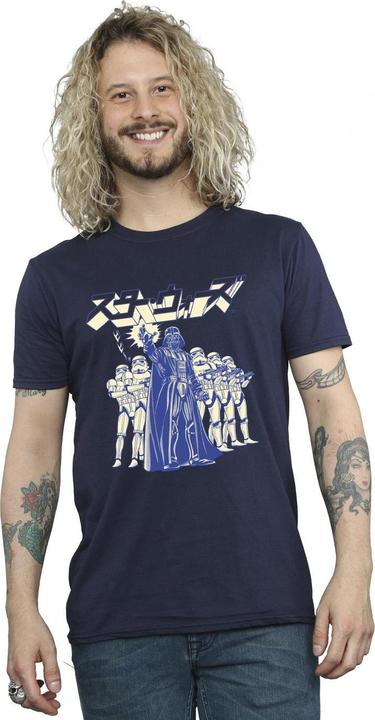 Actual product image Star Wars Mens Japanese Darth T-Shirt (XXL)