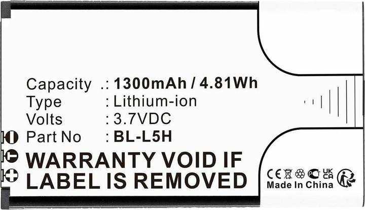 CoreParts Battery 3.7V 1300mAh 4.81Wh