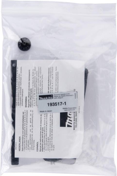 Image du produit Makita Adaptateur pour rail de guidage (21 cm)