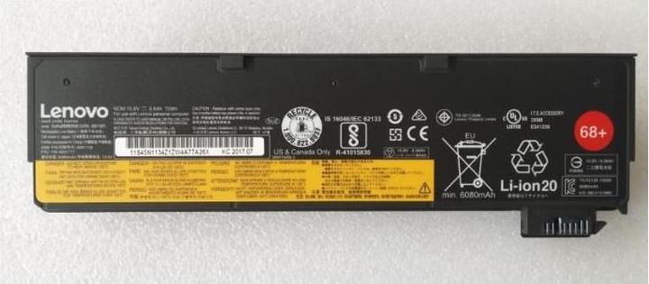 Lenovo External Battery (6 Cells, 6300 mAh)