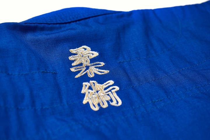 Produktbild Ju-Sports SV Premium Anzug "Ronin" blau (170)