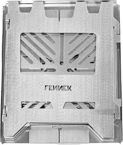 Produktbild Fennek Grill Campingkocher Hobo Premium, Edelstahl (12.20 cm)