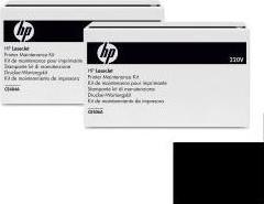 Actual product image HP Maintenance Kit - (F2G77A)