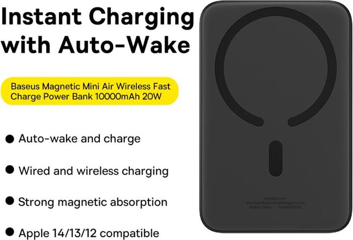 Immagine prodotto Baseus Magnetic Mini Air Powerbank (10000 mAh, 20 W, 37 Wh)
