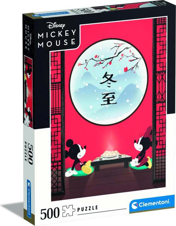 Actual product image Clementoni Puzzle The Oriental Break g (500 pieces)